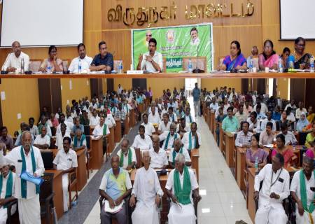 விவசாயிகள் குறை தீர்க்கும் நாள் கூட்டம் - மாவட்ட ஆட்சித்தலைவர் அவர்கள் தலைமையில் நடைபெற்றது.