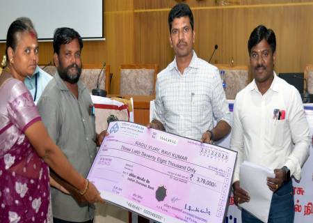 சிறப்பு கல்வி கடன் முகாம் .