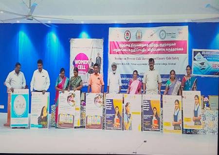 கல்லூரி மாணவர்கள் மத்தியில் குழந்தை திருமணத்தை தடுத்து, குழந்தைகள் பாதுகாப்பை உறுதிசெய்வதற்கான விழிப்புணர்வு கருத்தரங்கம்.