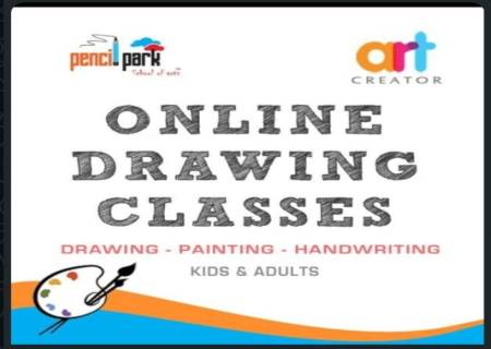 அழகான ஓவிய வகுப்பு