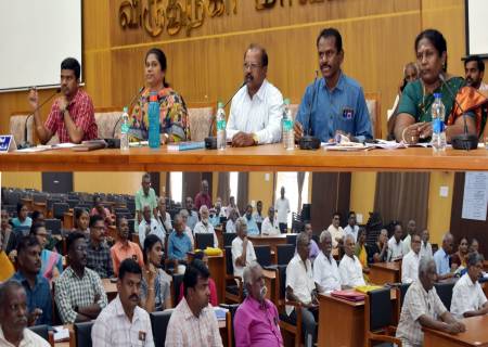 மாவட்ட அளவிலான ஓய்வூதியதாரர்கள் குறைதீர்க்கும் நாள் கூட்டம்.