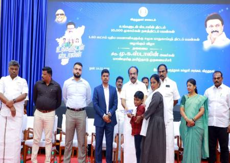 உங்களுடன் ஸ்டாலின் திட்டம் 10 ஆயிரம் முகாம்கள் பயனாளிகள் மற்றும் புதிய சமூக பாதுகாப்பு திட்ட பயனாளிகளுக்கு நலத்திட்ட உதவிகள்.