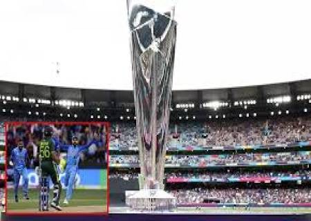 உலக கோப்பை டி-20'  லீக் போட்டி .