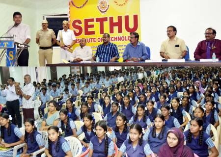 காரியாபட்டி சேது பொறியியல் கல்லூரியில் அரசு பள்ளி மாணவர்களுக்கான உயர் கல்வி வழிகாட்டுதல் நிகழ்ச்சி.