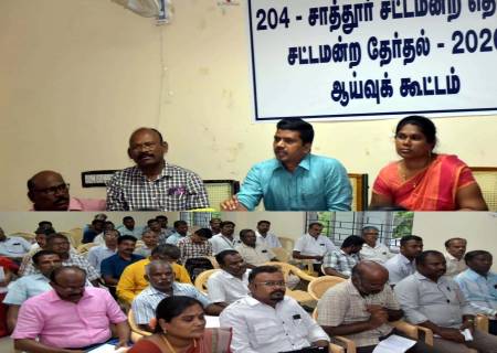 சட்டமன்ற பொதுத்தேர்தல்-2026 முன்னிட்டு, மண்டல அலுவலர்களாக நியமனம் செய்யப்பட்டுள்ள அலுவலர்களுக்கு தேர்தல் பணிகள் குறித்து பயிற்சி வகுப்பு .