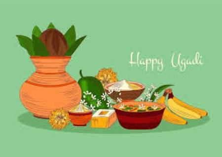 தெலுங்கு புத்தாண்டு    யுகாதி வாழ்த்துக்கள்.