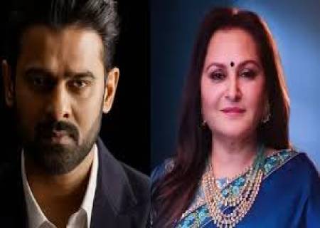 'பவுசி' படத்தில். ஜெயப்பிரதா பிரபாஸின் அம்மாவாக நடிக்கிறார்.