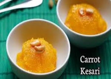 கேரட் கேசரி.