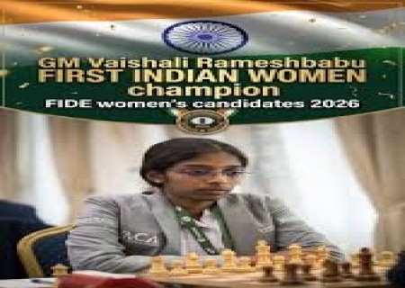 இந்திய கிராண்ட்மாஸ்டரான தமிழகத்தை சேர்ந்த ஆர். வைஷாலி 8% புள்ளிகளுடன்  முதலிடத்தை பிடித்து சாம்பியன் பட்டத்தை கைப்பற்றினார். உலக செஸ் சாம்பியன் ஷிப்பில்  ஆட உள்ளார்.