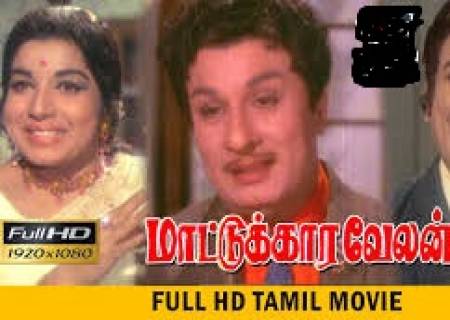 புது படங்களுக்கு இணையாக, ரீ ரிலீசாகும் பழைய படங்கள்.