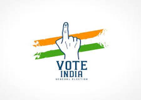 ஓட்டு போட்டதும் உடனே வெளியே வராதீங்க..