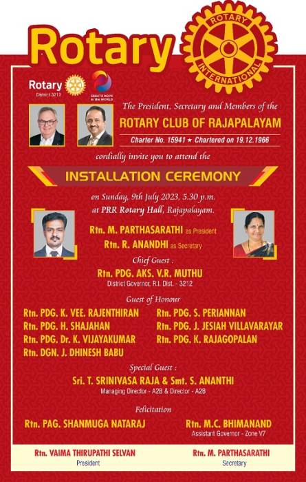 ROTARY CLUB OF RAJAPALAYAM  INSTALLATION CEREMONY