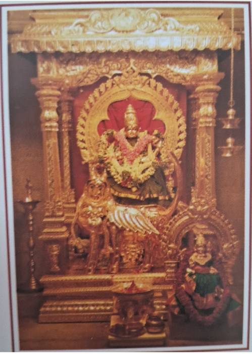 அருள்மிகு ஸ்ரீ சாரதாம்பாள் திருக்கோவில் நவராத்ரி உற்சவம்