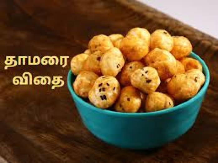 தாமரை விதை  “மக்கானா “