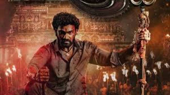 'பைரவம்' ஆனது 'கருடன்'