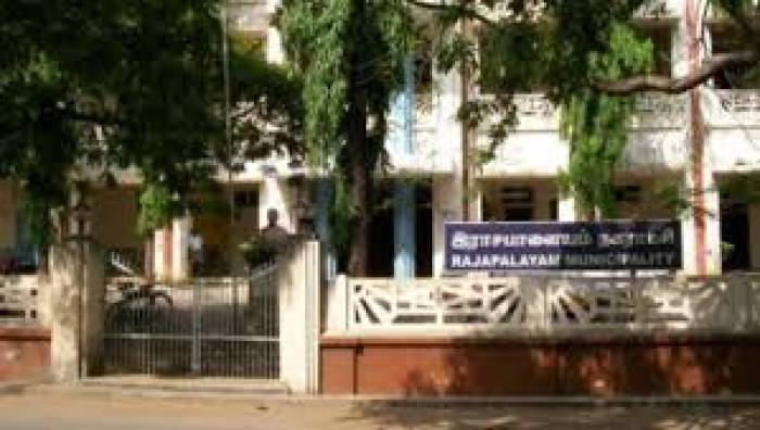 ராஜபாளையம் நகர்மன்ற கூட்டத்தில்  பாதாள சாக்கடை கட்டணத்தை குறைக்க நடவடிக்கை தீர்மானம் .