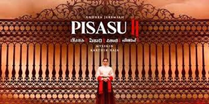 மார்ச்சில் வரும் பிசாசு 2'