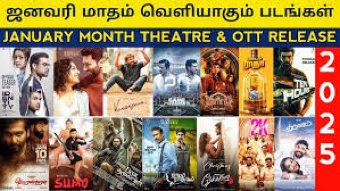 6 படங்கள் ரிலீஸ் ., 24 ஜன., முதல்