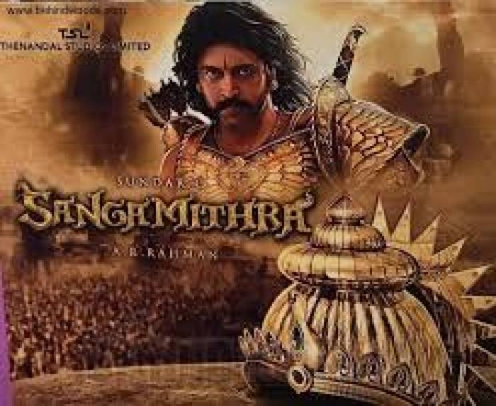 மீண்டும் 'சங்கமித்ரா “