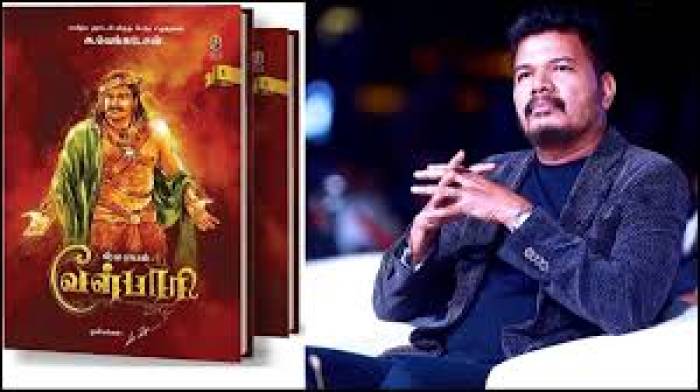 1,000 கோடி ரூபாய் பட்ஜெட்டில் 'வேள்பாரி' என்ற நாவலை இயக்குனர் ஷங்கர் இயக்க தயாராகி வருகிறார்.