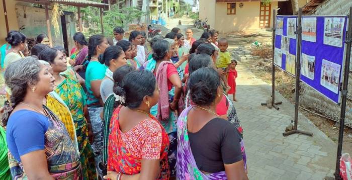 ஸ்ரீவில்லிபுத்தூர் ஊராட்சி ஒன்றியம் கூனம்பட்டி ஊராட்சி, நாச்சியார்புரம் கிராமத்தில்தமிழக அரசின் சாதனை விளக்க புகைப்படக் கண்காட்சி.