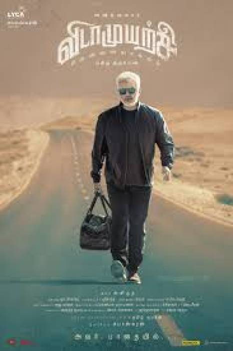 ரசிகர்களால் பெரிதும் எதிர்பார்க்கப்பட்ட “விடாமுயற்சி” ப்ரீ புக்கிங்கில் வசூலை வாரிக் குவிக்கும்.