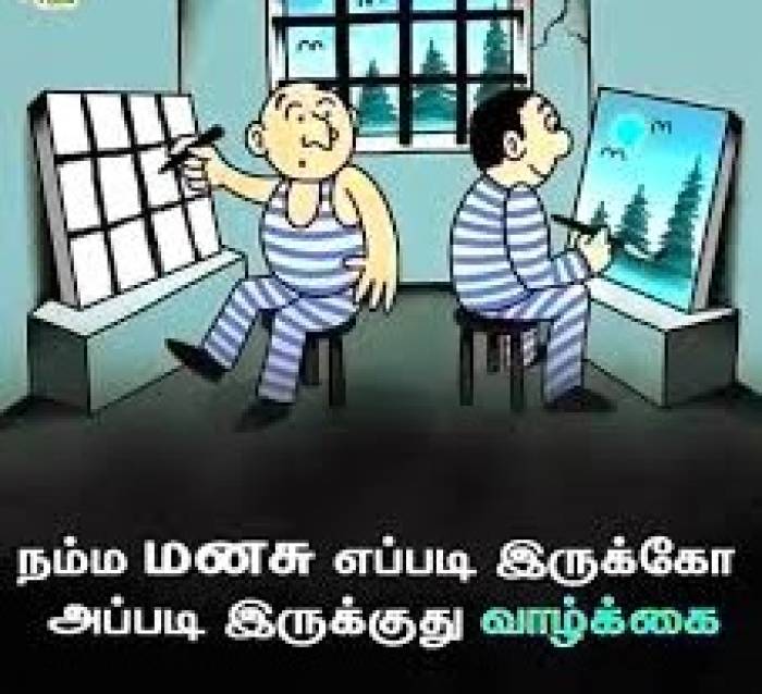 மனிதனை நிம்மதியாக வாழ விடாத 3 எண்ணங்கள்.