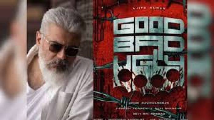 .'வத்திக்குச்சி பத்திக்காதுடா' என்ற  ஹிட் பாடலை புதுமையான முறையில் ரீமிக்ஸ்