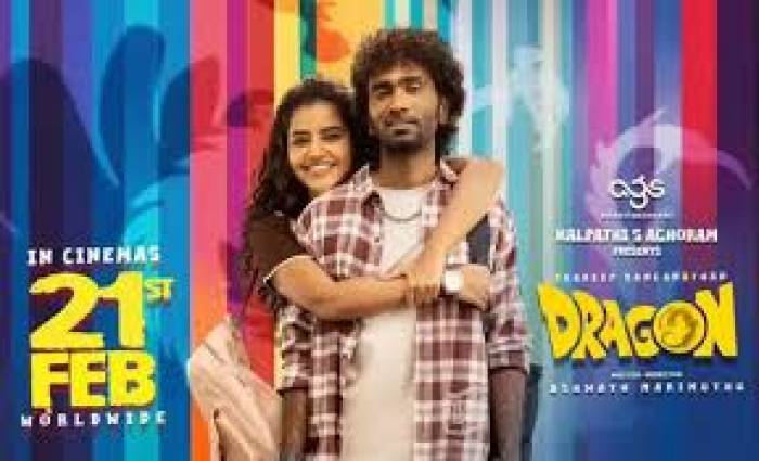 டிராகன்' படத்திற்கு 'யுஏ' சான்றிதழ்