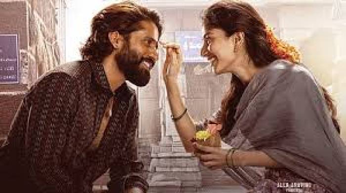 நாக சைதன்யாவின் ரூ.100 கோடி வசூலை கடந்த ' படம் தண்டேல்'