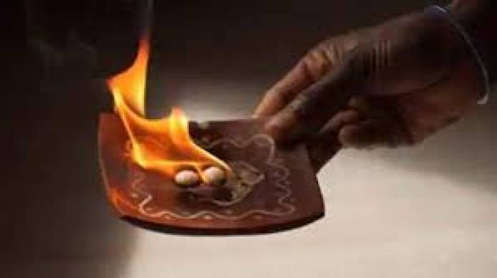 திருஷ்டி கழிக்க…..