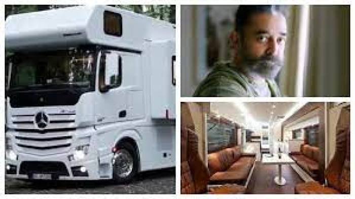   தன்னுடைய கேரவனை வாடகைக்கு விட்ட கமலஹாசன்.