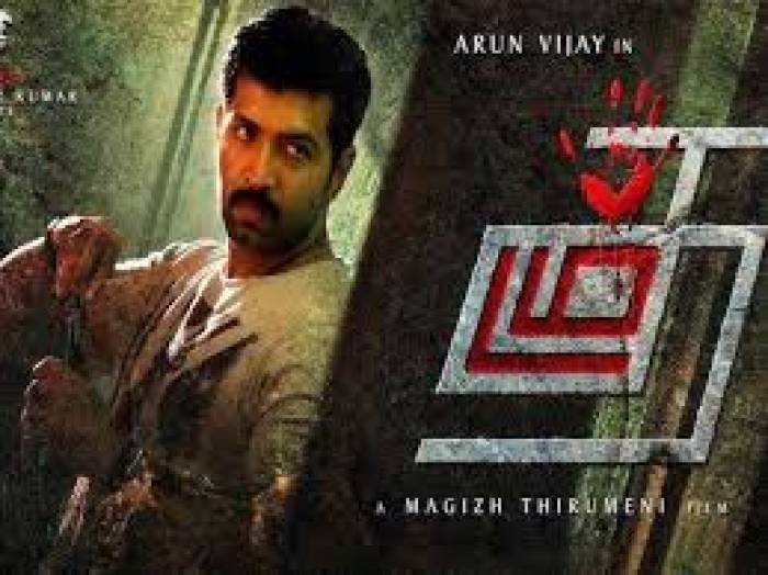 தடம் கதை 2 மணிநேர 18 நிமிடப் படம் உங்களை உங்கள் இருக்கையின் நுனியில் வைத்திருக்கும், 8.1  IMDb  மதிப்பீட்டைப் பெற்றுள்ளது