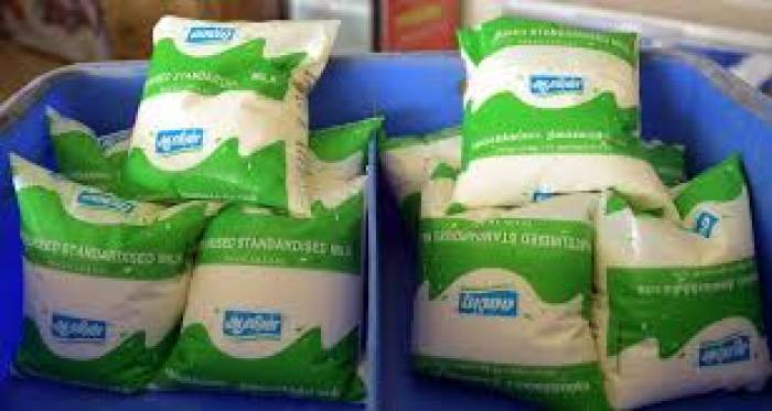 ஆவின் “கிரீன் மேஜிக் ப்ளஸ்”