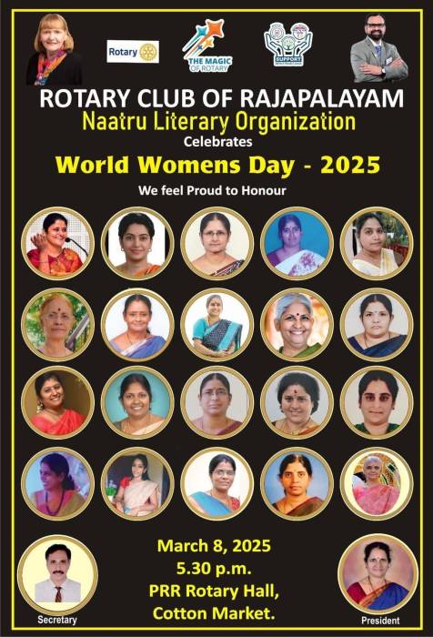 ROTARY CLUB OF RAJAPALAYAM  Naatru Literary Organization  Celebrates  World Womens Day - 2025
