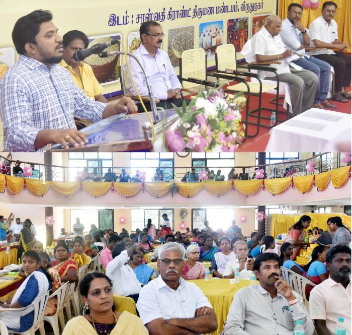 மகளிர் சுய உதவிக்குழுக்களின் தயாரிப்பு பொருட்களை சந்தைப்படுத்தும் வர்த்தக நிபுணர்கள் (வாங்குவோர் மற்றும் விற்போர்) சந்திப்பு நிகழ்ச்சியினை மாவட்ட ஆட்சித்தலைவர்  அவர்கள் துவக்கி வைத்தார்.