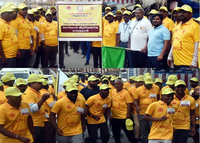 உலக காசநோய் தினத்தை முன்னிட்டு,  விழிப்புணர்வு நிகழ்ச்சிகள் மாவட்ட ஆட்சித்தலைவர்    அவர்கள் தலைமையில் நடைபெற்றது.