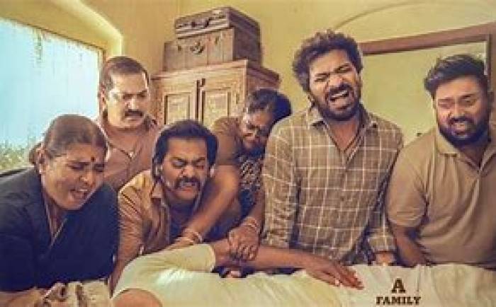 ஹிந்தியில் ரீமேக் செய்ய உள்ள 'பெருசு'.