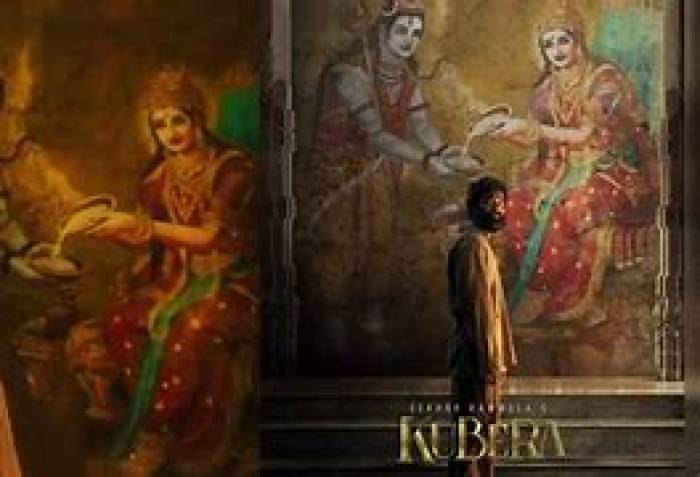 சேகர் கம்முலா இயக்கும்  “குபேரா