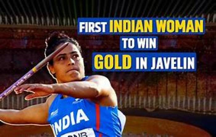 விளையாட்டு போட்டிகள் . APRIL 3RD