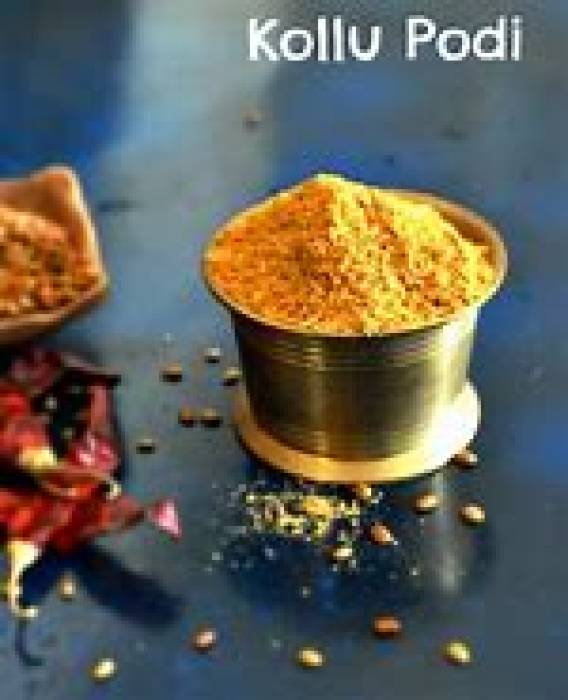 கொள்ளு பொடி .