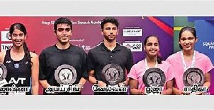 20 TH APRIL விளையாட்டு போட்டிகள்.