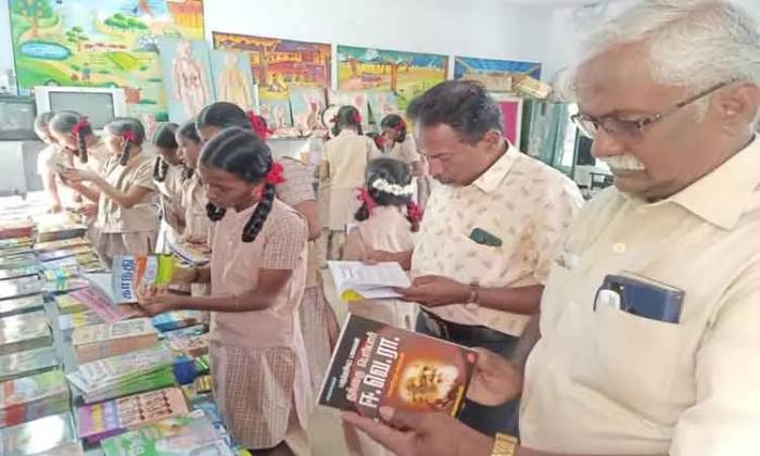 ராஜபாளையத்தில் புத்தக கண்காட்சி .