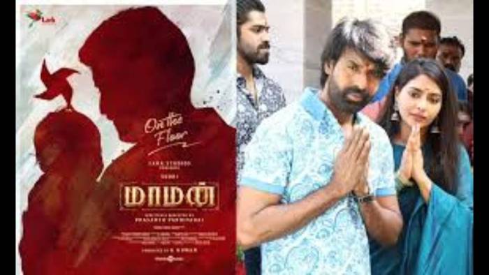 சூரியின் 'மாமன்' பட டிரைலர் வெளியானது 