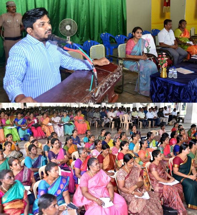 மாணவர்களுக்கு உயர்கல்வி குறித்த வழிகாட்டுதல் மற்றும் விழிப்புணர்வு ஏற்படுத்துவது தொடர்பான அரசு  மற்றும் அரசு உதவிபெறும் பள்ளி தலைமை ஆசிரியர் மற்றும் உயர்கல்வி வழிகாட்டி ஆசிரியர்களுடனான கலந்தாய்வு கூட்டம்