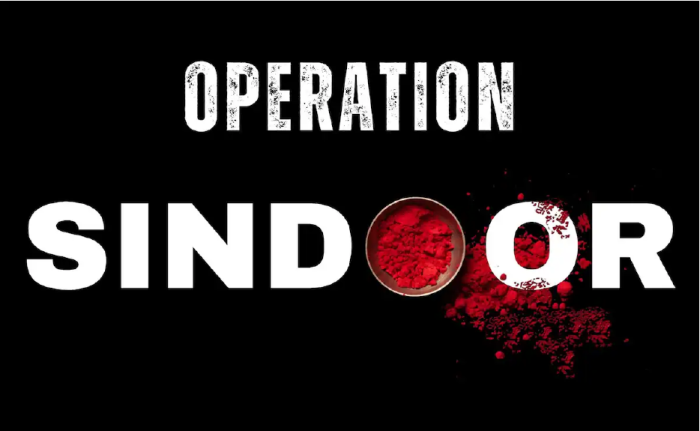 இராஜபாளையம் மூத்தோர் நலச் சங்கத்தின் சார்பில் தேசிய ஒற்றுமையை வலியுறுத்தி “ஆபரேசன் சிந்தூர் வெற்றி பேரணி” உரிய அனுமதியுடன் இன்று   மாலை 05:30 மணிக்குநடைபெற உள்ளது.