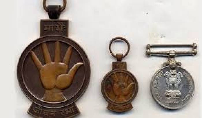 2025-ஆம் ஆண்டிற்கான ஜீவன் ரக்ஷா பதக்கம் விருது பெற தகுதியானவர்கள் விண்ணப்பிக்கலாம்