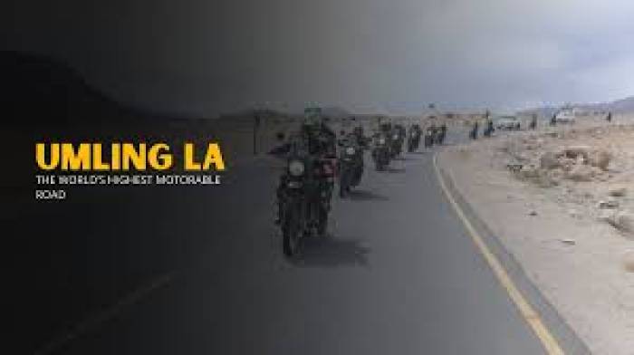 வாகனப் போக்குவரத்துக்கு உதவும் உலகின் உயரமான சாலை