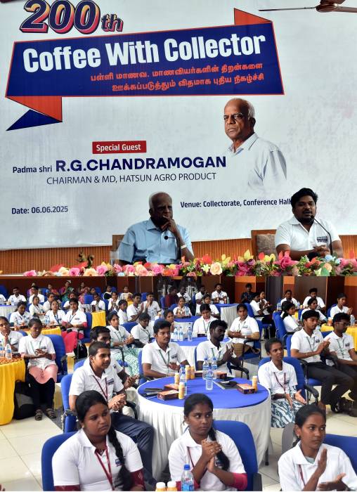 “காபி வித் கலெக்டர்” நிகழ்ச்சியின் 200-ஆவது அமர்வு சிறப்பு நிகழ்ச்சி