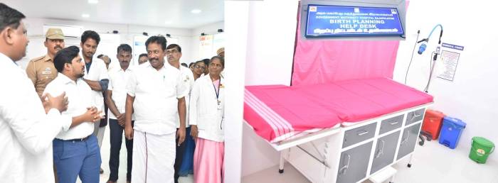 மகப்பேறு மற்றும் குடும்ப நலபுற  நோயாளிகள் பிரிவு  மற்றும் குடும்ப கட்டுப்பாடு ஆலோசனை மையம்புணரமைக்கப்பட்டுமாவட்ட ஆட்சித்தலைவர அவர்கள் பயன்பாட்டிற்கு  திறந்து வைத்து பார்வையிட்டார். 